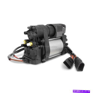 �T�X�y���V���� Porsche Panamera 2010-2016 Duralo Air Suspiness Compressor DAC�̏ꍇ For Porsche Panamera 2010-2016 Duralo Air Suspension Compressor DAC