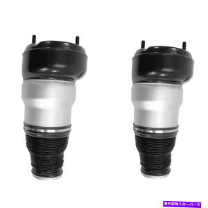 �T�X�y���V���� �����Z�f�XS550 S550E���C�o�b�nS650�y�A�t�����g�G�A�T�X�y���V�����X�v�����O�XDAC�p For Mercedes S550 S550e Maybach S650 Pair Front Air Suspension Springs DAC