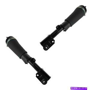 TXyV GATXyVXgbgZbg-HSEDIY\[VɓK܂2003h[o[W[o[ Air Suspension Strut Set-HSE DIY SOLUTIONS fits 2003 Land Rover Range Rover