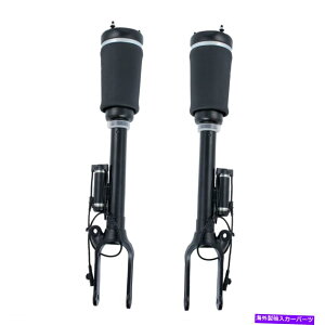 TXyV 2010-2012ZfXxcGL350GATXyVXgbgZbgtg-380640 For 2010-2012 Mercedes-Benz GL350 Air Suspension Strut Set FRONT - 380640