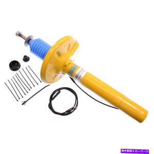 TXyV |VF{bNXX^[PC}987 w/pasm 05-12rV^CB6tgXgbgAZutcpp For Porsche Boxster Cayman 987 w/PASM 05-12 Bilstein B6 Front Strut Assembly TCP
