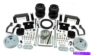�T�X�y���V���� �G�A���t�g57390�T�X�y���V�������x�����O�L�b�g Air Lift 57390 Suspension Leveling Kit