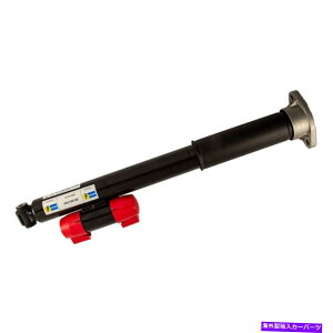 サスペンション メルセデスベンツC300 15-16ショックアブソーバーB4シリーズ後部助手席側空気 For Mercedes-Benz C300 15-16 Shock Absorber B4 Series Rear Passenger Side Air