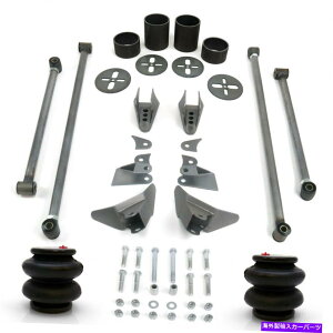 TXyV 2600 lbobOƃuPbgOp4NLbg1952 Ford 1958|eBAbN Triangulated 4 Link Kit with 2600 lb Bags & Brackets 1952 ford 1958 pontiac