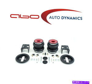 TXyV AEfBA3 / TT /tHNX[QptH[}XGATXyVLbg75690̃GAtg Air Lift For Audi A3 / TT / Volkswagen Performance Air Suspension Kits # 75690