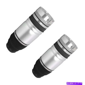 TXyV |VFJCGvwgDAOyAfAGATXyVXvOXDAC For Porsche Cayenne VW Touareg Pair DuraloRear Air Suspension Springs DAC