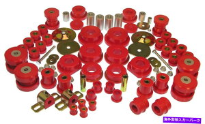 �T�X�y���V���� PROTHANE 4-2010 TOTAL KIT FITS 05-10 300 CHALLENGER CHARGER MAGNUM Prothane 4-2010 Total Kit Fits 05-10 300 Challenger Charger Magnum�y���s�A���i�z