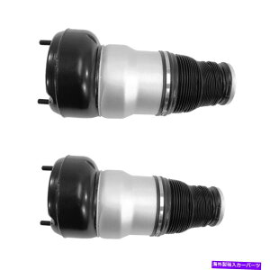 �T�X�y���V���� �����Z�f�XS550 S550E S600�y�ADURALO���A�G�A�T�X�y���V�����X�v�����O�XTCP�p For Mercedes S550 S550e S600 Pair Duralo Rear Air Suspension Springs TCP�y���s�A���i�z