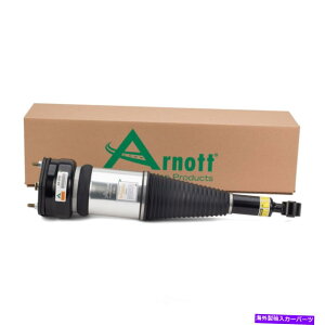 TXyV GATXyVXgbgj[tgA[mbgAS-2894tBbg01-06NTXLS430 Air Suspension Strut-NEW Front Arnott AS-2894 fits 01-06 Lexus LS430
