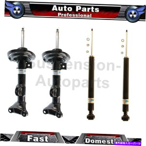 TXyV C250 4xVbNrV^CtgAVbNAu\[o[TXyVAZu Fits C250 4X shock bilstein Front Rear Shock Absorber Suspension Struts Assembly