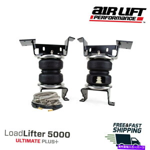 TXyV GAtg[ht^[5000AeBbgvXGAobOLbg2020-2022VG2500 3500HD Air Lift Load Lifter 5000 Ultimate Plus Air Bag Kit 2020-2022 Sierra 2500 3500HD