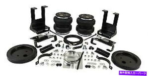 �T�X�y���V���� �G�A�T�X�y���V�����X�v�����O�n�[�h�E�F�A�L�b�g�G�A���t�g57575 Air Suspension Spring Hardware Kit Air Lift 57575