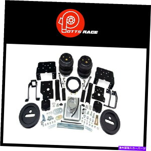 �T�X�y���V���� �G�A���t�g��RAM 3500 03-17 LoadLifter 7500XL�ɓK�����܂� Air Lift Fits Ram 3500 03-17 LoadLifter 7500XL