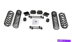 �T�X�y���V���� Teraflex 1354200�R�C���X�v�����O�x�[�X2.5 "���t�g�L�b�g;�����O���[JL 4DR 10+�ɓK������ TeraFlex 1354200 Coil Spring Base 2.5" Lift Kit; Fits Wrangler JL 4DR 10+