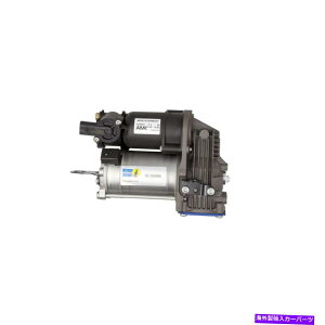 TXyV GATXyVRvbT[x[XBilstein 10-255605 Air Suspension Compressor-Base Bilstein 10-255605