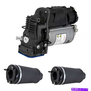 �T�X�y���V���� �����Z�f�XML350 ML500 GL320 GL450 Duralo Front Air Springs w/ Compressor DAC�p For Mercedes ML350 ML500 GL320 GL450 Duralo Front Air Springs w/ Compressor DAC