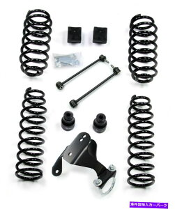 TXyV tBbg07-18W[vO[JK 2hA2.5 "tgLbgVbNVbNGNXetbNX Fits 07-18 Jeep Wrangler JK 2 Door 2.5" Lift Kit No Shocks Or Shock Ext TeraFlex