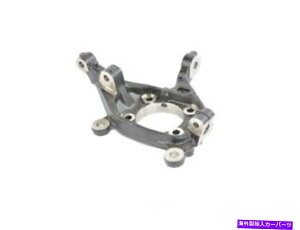 �T�X�y���V���� �T�X�y���V�����i�b�N���Z�b�g���B���FH�t�����g�E�̃��[�p����15-16�W�[�v���l�Q�[�h�ɓK�����܂� Suspension Knuckle Set-VIN: H Front Right Mopar fits 15-16 Jeep Renegade