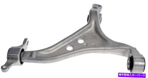 サスペンション 2016-2017のフロント右下サスペンションコントロールアームメルセデスGLE300D-524-5 Front Right Lower Suspension Control Arm for 2016-2017 Mercedes GLE300d -- 524-5