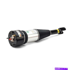 �T�X�y���V���� �W���K�[xj xj8 xjr super v8 vanden plas arnott front air shock strut dac�p For Jaguar XJ XJ8 XJR Super V8 Vanden Plas Arnott Front Air Shock Strut DAC