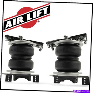 TXyV GAtgLoadlifter 5000 Ultimate Plus Air Spring Kit17-21 F-250 F-350 4WDɓK܂ Air Lift LoadLifter 5000 Ultimate Plus Air Spring Kit fits 17-21 F-250 F-350 4WD