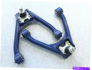 サスペンション Honda S2000 AP2に装備された調整可能なフロントアッパーキャンバーアーム枕ボール ADJUSTABLE FRONT UPPER CAMBER ARM pillow ball equipped for HONDA S2000 AP2