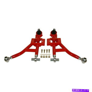 TXyV V{[J}93-02Xv[ptH[}XRRXV[Ytg[[`[u[AA[ For Chevy Camaro 93-02 Spohn Performance RRx Series Front Lower Tubular A-Arms
