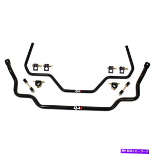 TXyV TXyVX^rCU[o[LbgXEFCo[ZbgAtg1-1/4 "A1" 67-72 GM A Suspension Stabilizer Bar Kit Sway Bar Set, Front 1-1/4" & Rear 1" 67-72 GM A&
