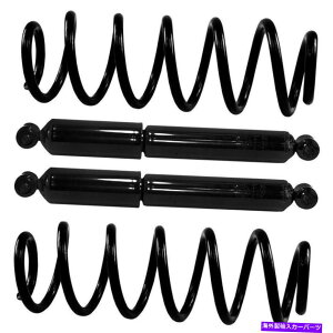 �T�X�y���V���� 2010�N����2013�N�̃N���C�X���[�^�E���� Monroe Active to Passive Suspension Conversion Kit for 2010-2013 Chrysler Town &�y���s�A���i�z