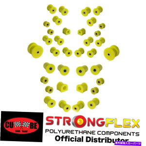 TXyV Miata NA-tTXyV||E^ubVLbgi1989-98jX|[c106128A Miata NA - FULL suspension poly polyurethane bush kit (1989-98) SPORT 106128A