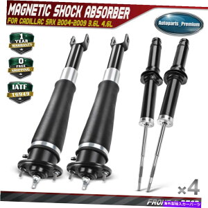 �T�X�y���V���� 4x�t�����g�����A�G�A�T�X�y���V�����V���b�N�A�u�\�[�o�[w/ cadillac srx 04-09�p�d�C 4x Front & Rear Air Suspension Shock Absorber w/ Electric for Cadillac SRX 04-09