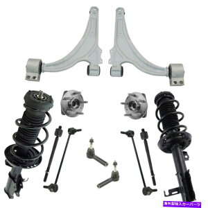 TXyV TXyVLbgfB[[TRQ PSA66536 Suspension Kit-DIESEL TRQ PSA66536
