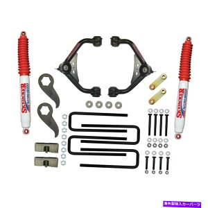 TXyV GAtg89398LoadLifter 5000 Ultimate Plus Kit Skyjacker C11350PN Control Arm