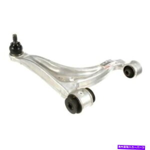 TXyV Hotchkis Performance 22826 2001-2006 FITS BMW E46 M3 Sport Sway Bar set from Hot Genuine W0133-1739066-OES Rear Driver Side Upper Control Arm
