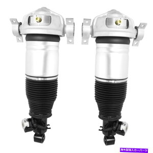 TXyV rRrRRE7133M2.5 " For Porsche Cayenne 03-10 Suncore Rear Electronic Air Complete Strut Assemblies