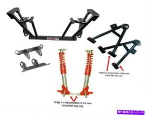 TXyV Hotchkis Performance 22826 2001-2006 FITS BMW E46 M3 Sport Sway Bar set from Hot AJE Racing Mustang Tubular K-Member Complete Kit M31175