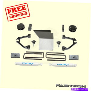 TXyV GAtg89352 LoadLifter 5000 Ultimate Plus 4" Budget Sys w/ Ball Joint UCA & Rear Shocks for 14-17 GM K1500 2WD/4WD FABTECH