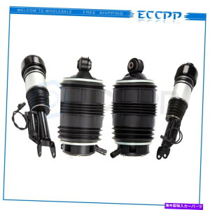 TXyV 4PCS RWDtgAGATXyVVbNZfXW211 E500 CLS500 CLS550 4PCS RWD Front Rear Air Suspension Shock For Mercedes W211 E500 CLS500 CLS550