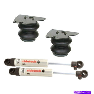 TXyV G65frOgxRCRCR|[lg20-21OfBG[^[OfBG[^[K For Chevy C10 75-86 RideTech 11360910 CoolRide Front Coil to Air Conversion Kit