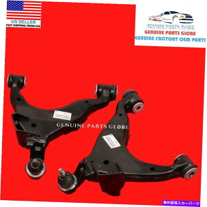 TXyV {̃NTX04-09 GX470 W/GATXyEƍỎRg[A[Zbg GENUINE LEXUS 04-09 GX470 W/AIR SUSPEN RIGHT & LEFT FRONT LOWER CONTROL ARM SET