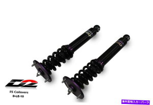 TXyV d2[VORs 36EFCRCI[o[NTXLS430 01-06 UCFVTXyVLbg D2 Racing RS 36 way Coilovers Suspension Kit for Lexus LS430 01-06 UCF New