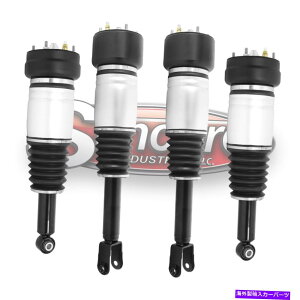 TXyV tgAGATXyVXgbgXvO04-09WK[XJ8 Front & Rear Air Suspension Struts & Springs 04-09 Jaguar XJ8