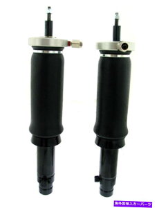 �T�X�y���V���� �G�A���t�g�p�t�H�[�}���X75440�X�����V���b�N�A�u�\�[�o�[�L�b�g Air Lift Performance 75440 SLAM Shock Absorber Kit