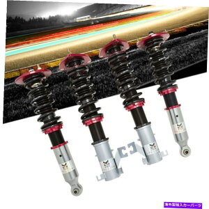 TXyV ~[K[VOXg[gbhRCI[o[_p[XvOXLbg00-03Yőa33 Megan Racing Street Red Coilover Damper Springs Kit For 00-03 Nissan Maxima A33