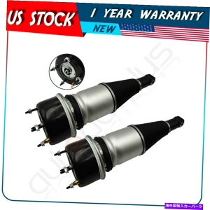 TXyV yAAGATXyVXgbgtBbgWK[XJV[YXJ X351 2010-2019 C2D11404 Pair Rear Air Suspension Struts Fits Jaguar XJ Series XJ X351 2010-2019 C2D11404