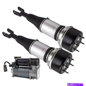 TXyV yAtgGAVbNXgbg + C2C41349 C2C22825pGARvbT[|v Pair Front Air Shock Struts + Air Compressor Pump for C2C41349 C2C22825