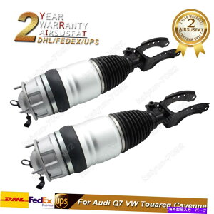 TXyV AEfBQ7|VFJCGvwgDAÕtgGATXyVVbNXgbgyA Pair Front Air Suspension Shock Struts For Audi Q7 Porsche Cayenne VW Touareg
