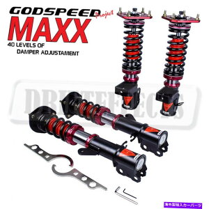 TXyV g^MR2p86-89 Godspeed Maxx_p[RCI[o[Lo[v[gTXyVLbg FOR TOYOTA MR2 86-89 GODSPEED MAXX DAMPER COILOVERS CAMBER PLATE SUSPENSION KIT