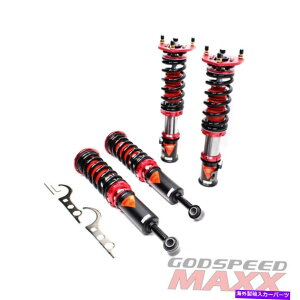 TXyV 240SX S13 89-94 MAXXRCI[o[TXyVቺLbg\ for 240SX S13 89-94 MAXX Coilovers Suspension Lowering Kit Adjustable
