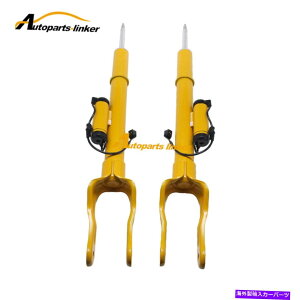 TXyV W[vOh`FL[SRTX|[c̍Lt2xtgLRGATXyVVbNRA 2x Front L&R Air Suspension Shock Cores w/ADS for Jeep Grand Cherokee SRT Sport